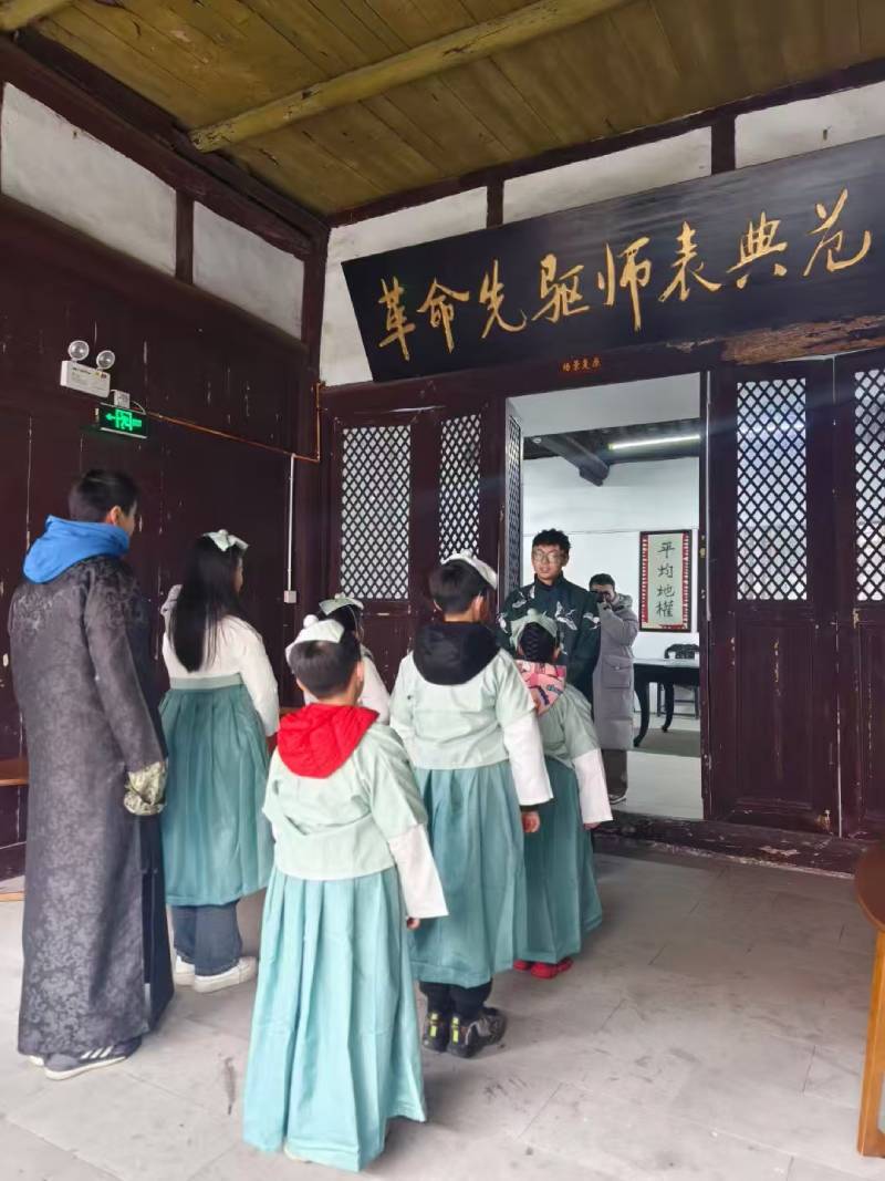 安定区环保主题活动
